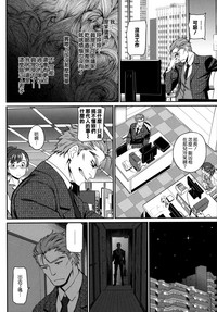 第18頁圖
