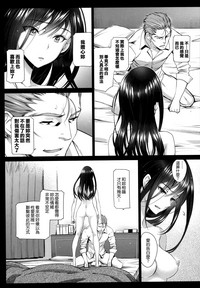 第38頁圖