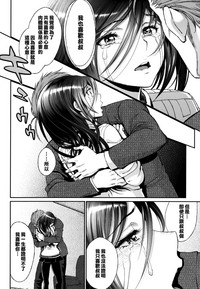 第74頁圖