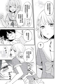 第6頁圖