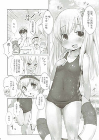 第6頁圖