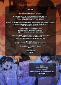 第54页图