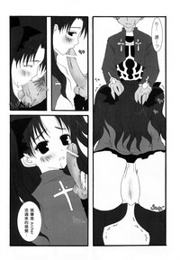 第10页图
