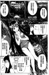 第106页图