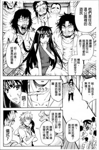 第110页图