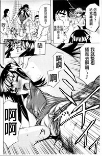 第114页图
