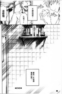 第138页图
