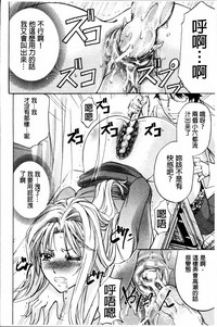 第150页图