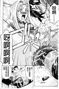 第158页图