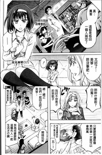 第182页图