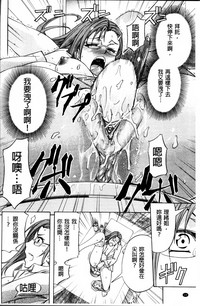 第18页图