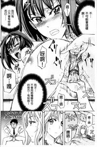 第190页图
