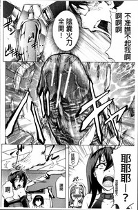 第194页图