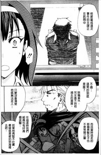 第214页图