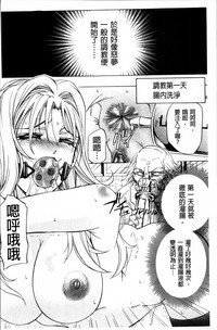 第218页图