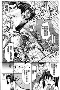 第234页图