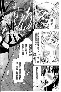 第238页图