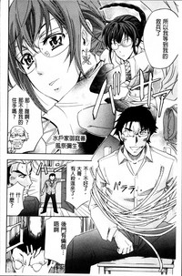第242页图