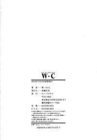 第254页图