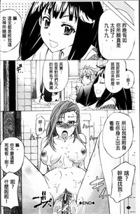 第38页图
