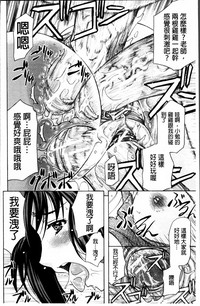 第66页图