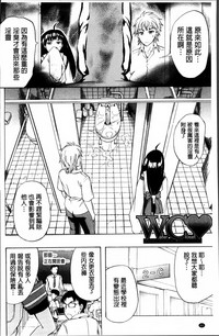 第70页图