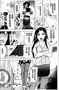 第74页图