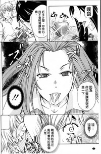 第78页图