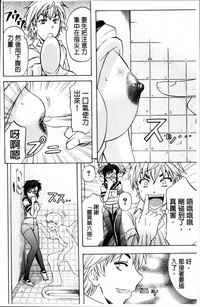 第82页图