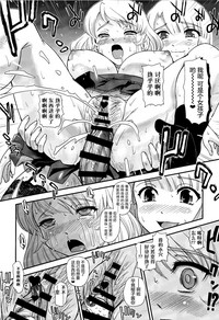 第18页图