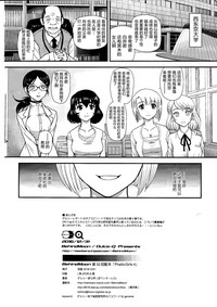 第30页图