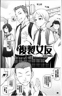 第14頁圖
