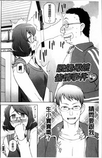 第166頁圖