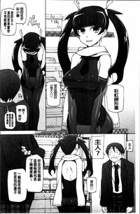 第202頁圖