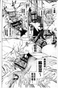 第50頁圖