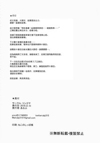 第34頁圖