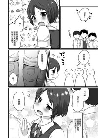 第26頁圖