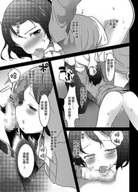 第38頁圖