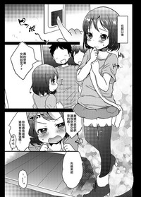 第54頁圖