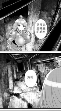 第14页图
