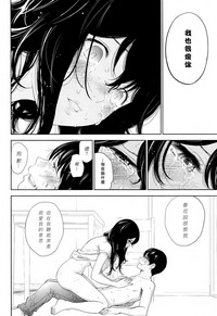 第14页图