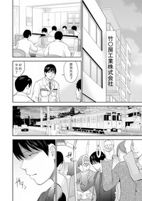 第22页图