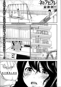 第2页图