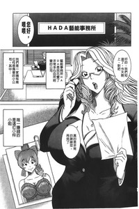 第110頁圖
