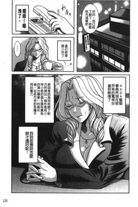 第130頁圖