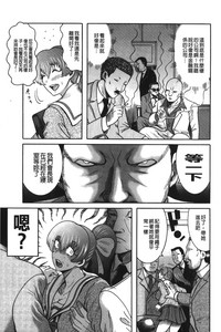 第134頁圖