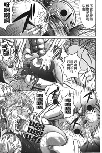 第166頁圖