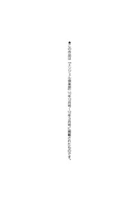 第170頁圖