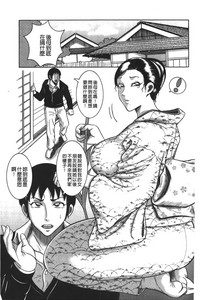 第30頁圖