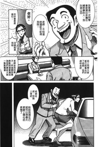 第74頁圖